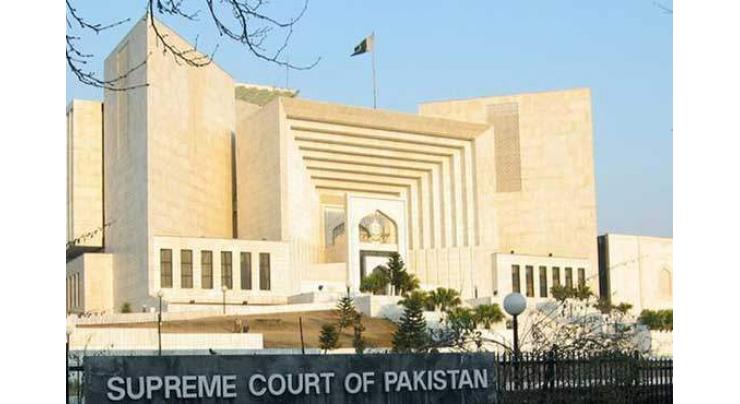 Supreme Court adjourns hearing of case over allotment of MDA land to Bahria Town till Wednesday 