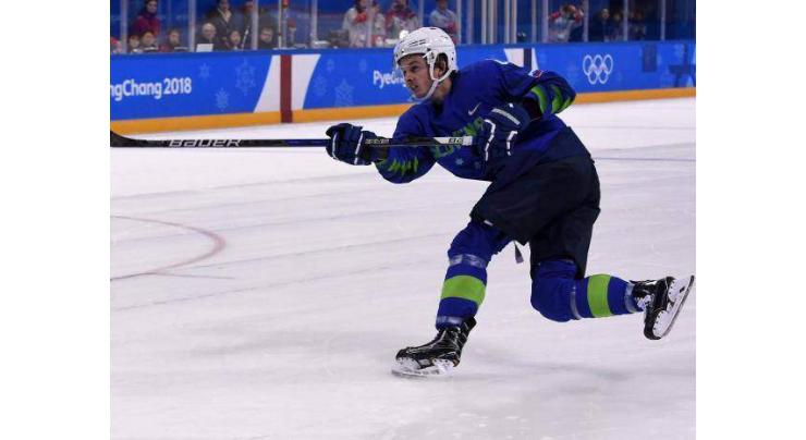 Slovenian Olympic ice hockey player fails drug test 