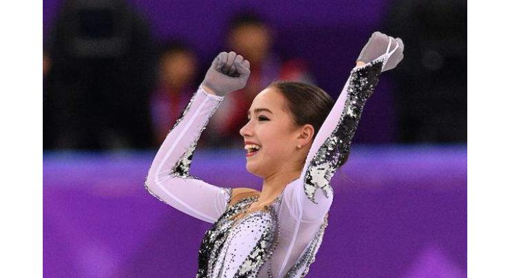 Zagitova shades Medvedeva in Olympic short programme 