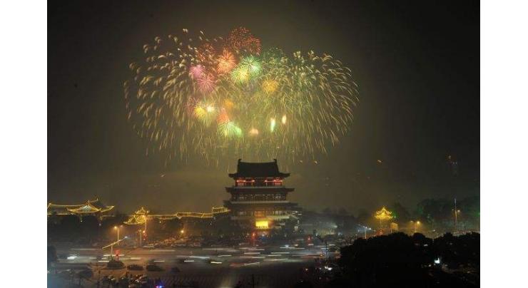 Beijing sees fewer fire, injury cases under fireworks ban 