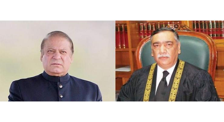 Nawaz Sharif was not labeled as the God Father in the Panama Verdict. Remarks Justice Asif Saeed Khosa