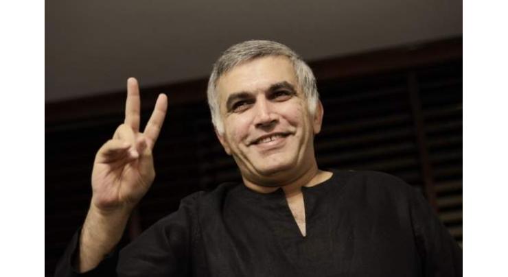 Bahrain sentences activist Nabeel Rajab to 5 more years for tweets 