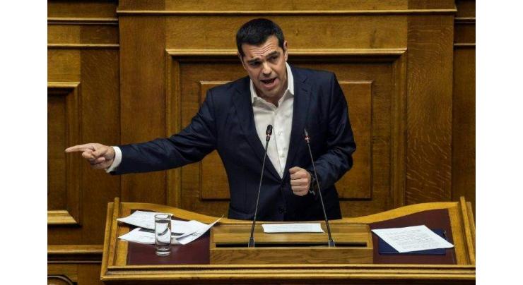 Greek MPs to back probe into Novartis bribes 