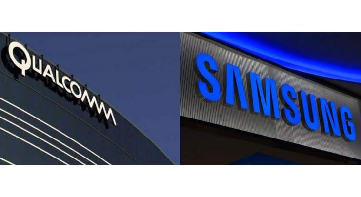 Samsung, Qualcomm join hands to produce chip for 5G mobile technology 