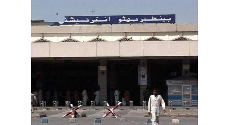 Anti Narcotics Force recovers 2 kg heroin at Benazir Bhutto International Airport Rawalpindi