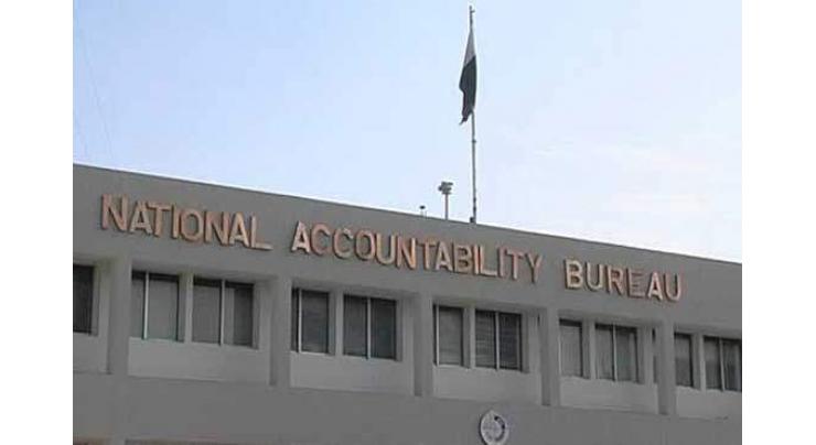 Accountability bureau files reference against officials of education department 