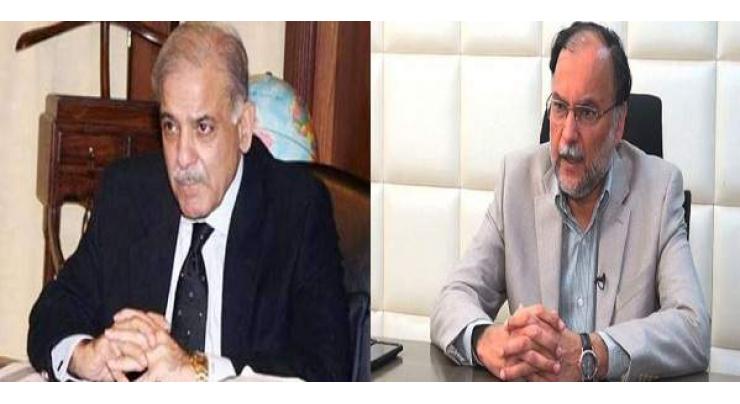Ahsan Iqbal calls on Punjab Chief Minister Muhammad Shehbaz Sharif