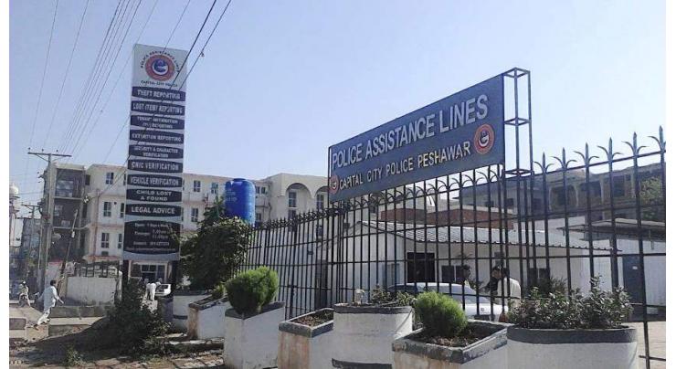 DPO Peshawar visits Police Assistance Lines