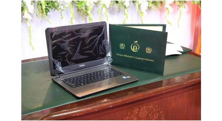 500,000 laptops to be distributed by 2020 says Leila Khan