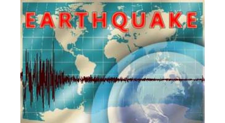 6.0 magnitude quake hits 50 km off Mendi, Papua New Guinea: USGS 