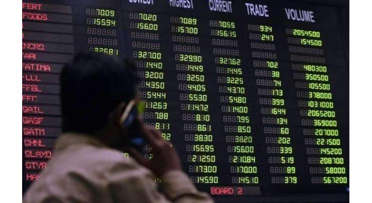 Pakistan Stock Exchange PSX Closing Rates 26 February 2018