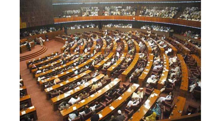 National Assembly body approves mega projects for FATA 
