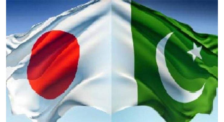 Chairman Board of Investment pitches for enhanced Japanese investment in Pakistan 