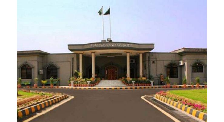 Faizabad sit in case: Islamabad High Court adjourns hearing till Feb 27 