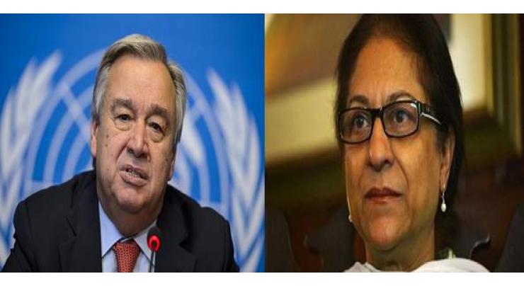 Antonio Guterres calls Asma Jahangir a 'true champion of human rights' 