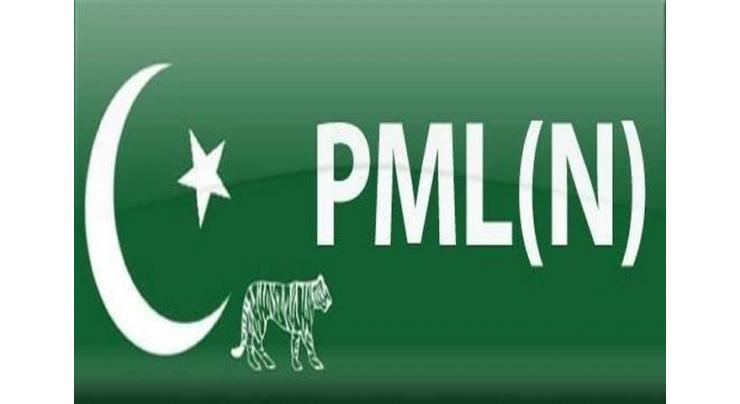 Conspiracies being hatched against PML-N govt: Mayor BMC 