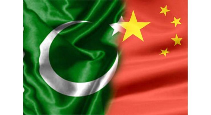 Xi Jinping's continuation as country's top leader to benefit Pakistan: Chinese media