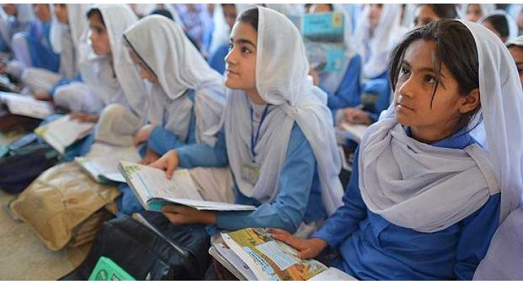 Japan provides $ 3.5 million to Pakistan promoting quality education