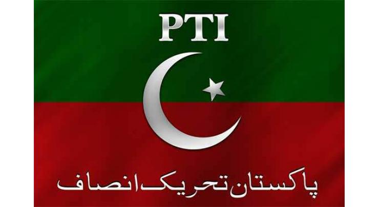PTI leader urged to take notice against intra party elections
