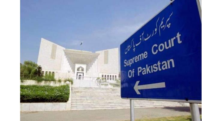 Supreme Court dismisses petition seeking accountability of generals, judges through parliament