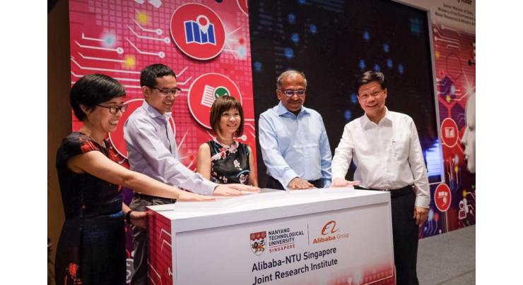 Alibaba, NTU Singapore launch joint research institute on AI technology
