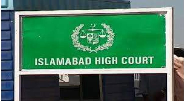 Islamabad High Court seeks report on illegal occupation of F-8 football ground
