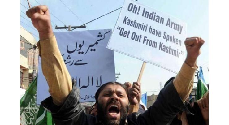 Kashmiris express gratitude to Organisation of Islamic Cooperation for raising issue of HR violation in IHK
