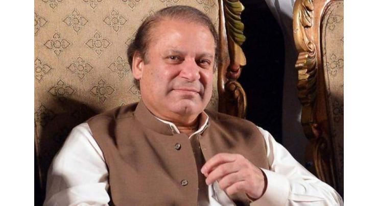 Muhammad Nawaz Sharif says development projects speak of his commitment
