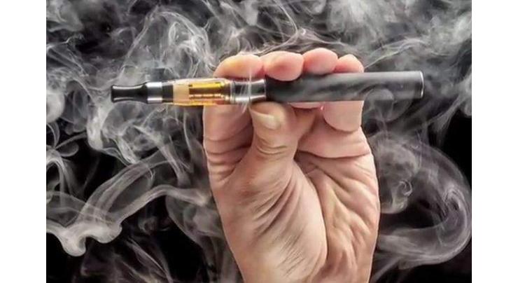 E-cigarette vaporous loaded with toxic metals: Study 