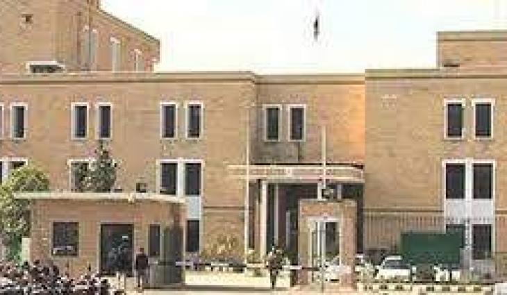 Delimination changes formation of constituencies in Sialkot
