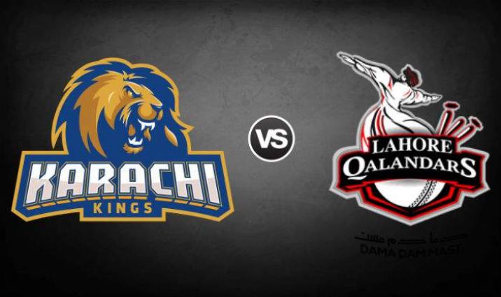 PSL Karachi Kings vs Lahore Qalandars LIVE streaming 26 Feb 2018: How To Watch Online Stream And On TV