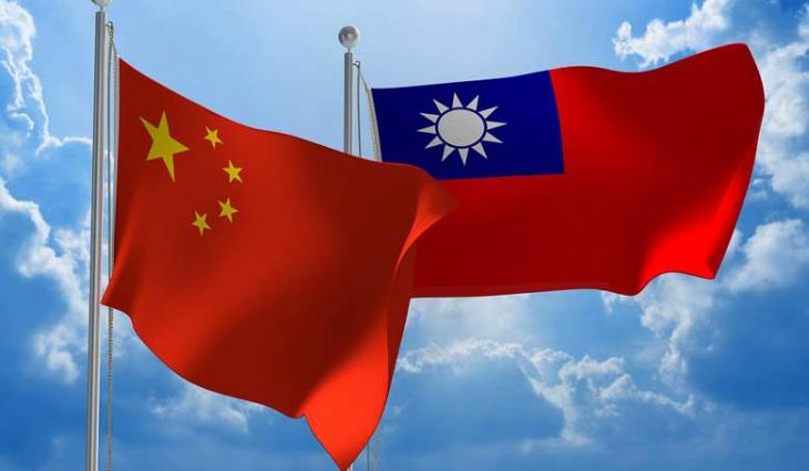 China media makes war threat over US Taiwan bill