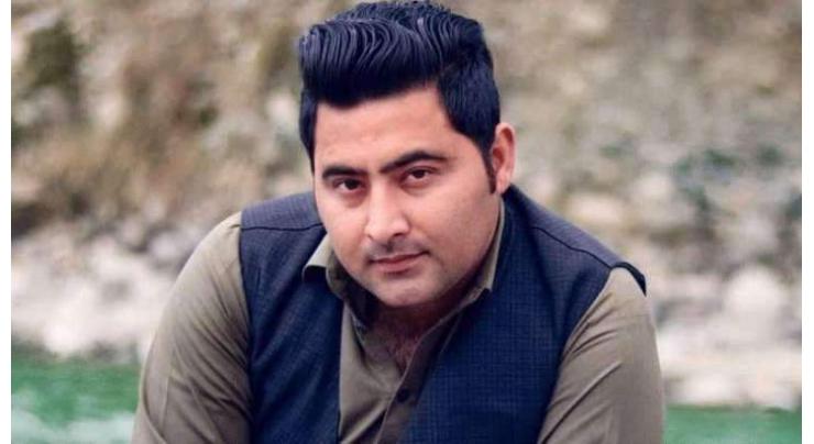 Central Jail Haripur releases 16 convicts in Mashal Khan murder case on Peshawar High Court orders
