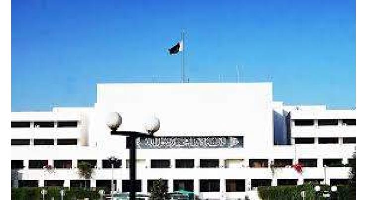 National Assembly 53rd session to continue till March 2

