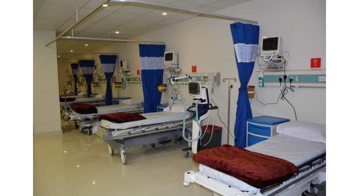New children ward opened in Sadda hospital
