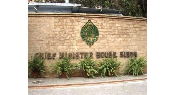 Sindh Chief Minister House claims resolving 822 out of 898 public complaints
