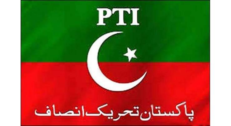 Pakistan Tehreek-e-Insaf(PTI) launches mass contact campaign for general elections
