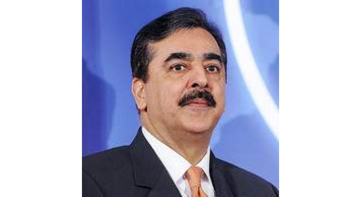 Syed Yusuf Raza Gilani urges people to work for separate province in South Punjab

