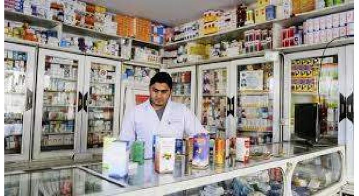All medical stores shut down in Bahawalpur
