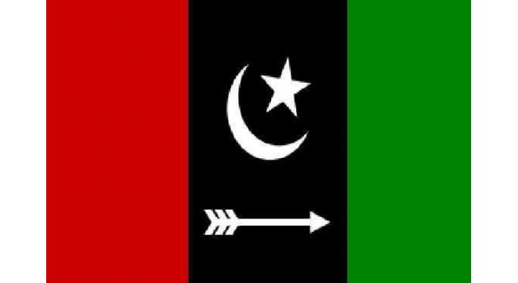 Pakistan Peoples' Party (PPP) newly elected senators felicitated
