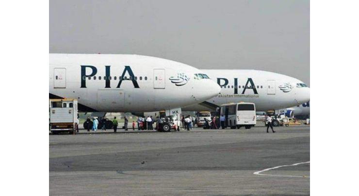 PIA engineering achieves milestone with first ever maintenance Check-A on Airbus A320
