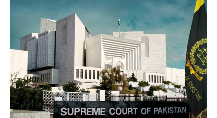 Supreme Court of Pakistan suspends Bowl Policy in recruitment of Class-IV employees; KP Govt notifies
