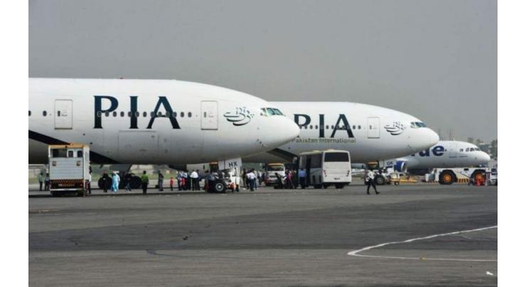 Pakistan International Airlines (PIA) enhances engineering capacity
