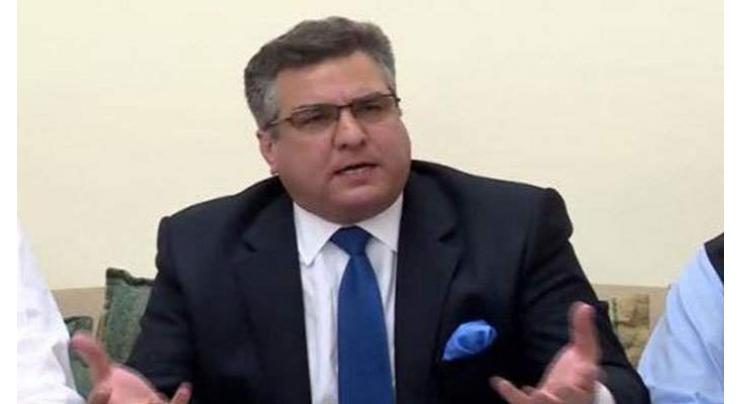 Federal Minister for Privatisation Daniyal Aziz chaired a high level meeting discusses Steel Mills liabilities
