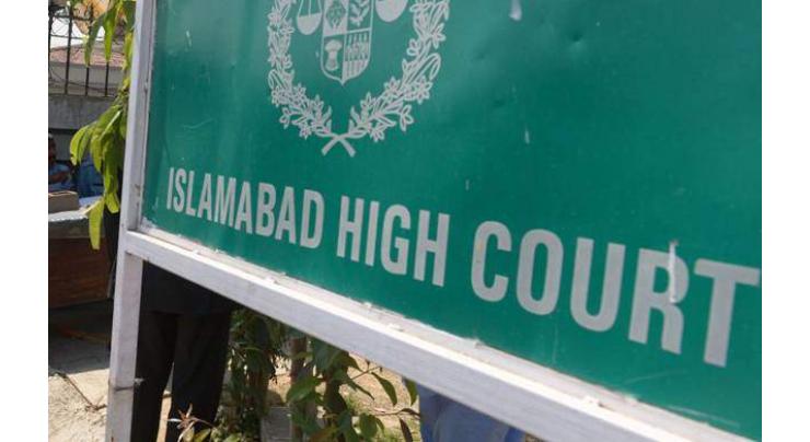 Islamabad High Court reserves judgment in Faizabad sit-in case
