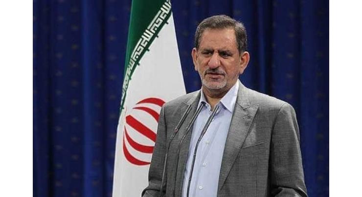 Iran resolved to broaden all-out ties with Iraq: Vice-President Jahangiri 
