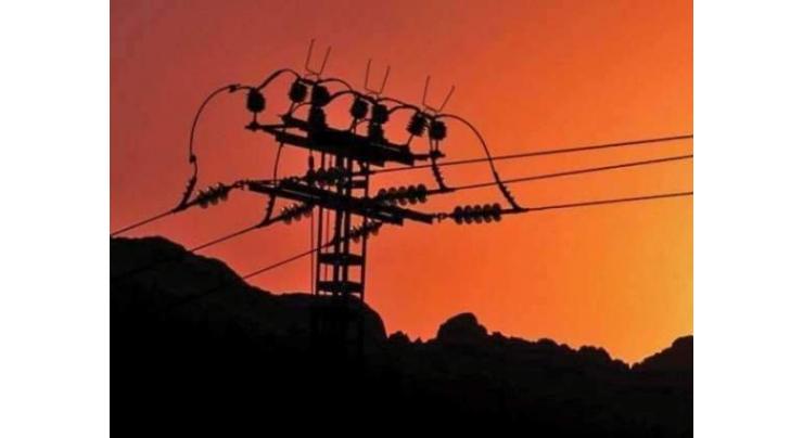 Faisalabad Electric Supply Company issues power shutdown notice
