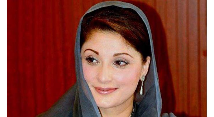 No allegation of corruption proved against Nawaz Sharif : Maryam Nawaz
