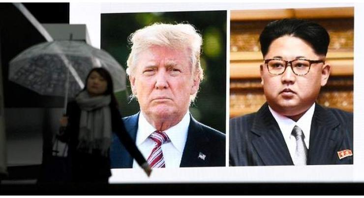 Tokyo shares end higher on Trump-Kim summit news
