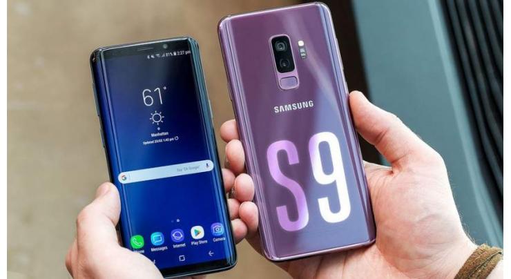 Galaxy S9 available in S. Korea for preorder buyers
